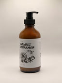 Orange Cinnamon Lotion